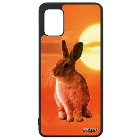 Противоударный чехол на смартфон // Galaxy A31 // "Кролик" Трус Дикий, Utaupia, цветной
