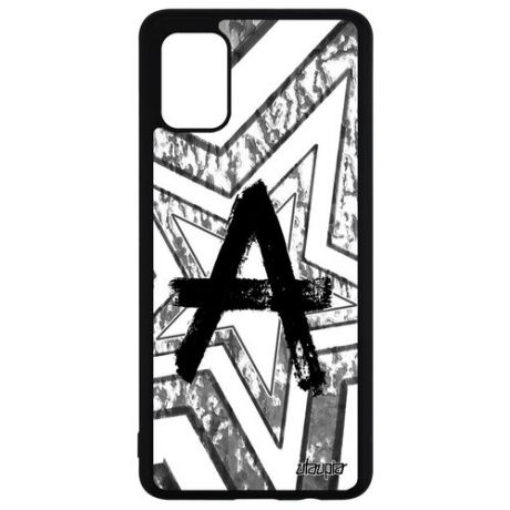 Противоударный чехол на мобильный // Samsung Galaxy A51 // "Анархия" Знак Символ, Utaupia, серый