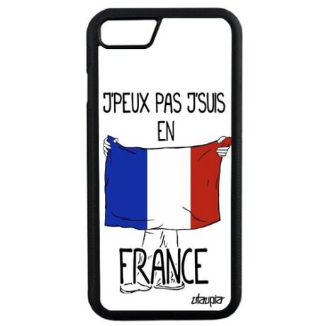 Яркий чехол для // Apple iPhone SE 2020 // "Еду во Францию" Государственный Рисунок, Utaupia, белый