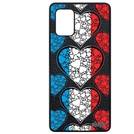 Дизайнерский чехол для смартфона // Samsung Galaxy A71 // "Флаг Новой Зеландии с сердцем" Стиль Патриот, Utaupia, цветной