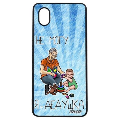 Защитный чехол для телефона // Samsung Galaxy A01 // "Не могу - стал дедом!" Дедуля Комикс, Utaupia, светло-зеленый