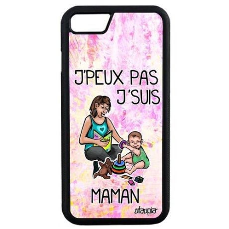 Противоударный чехол для смартфона // iPhone SE 2020 // "Не могу - стала мамой!" Юмор Комикс, Utaupia, светло-розовый