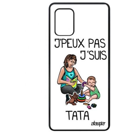 Красивый чехол на смартфон // Galaxy A71 // "Не могу - стала тетей!" Карикатура Картинка, Utaupia, светло-зеленый