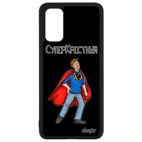 Защитный чехол для смартфона // Samsung Galaxy S20 // "Суперкрестный" Супергерой Герой, Utaupia, черный