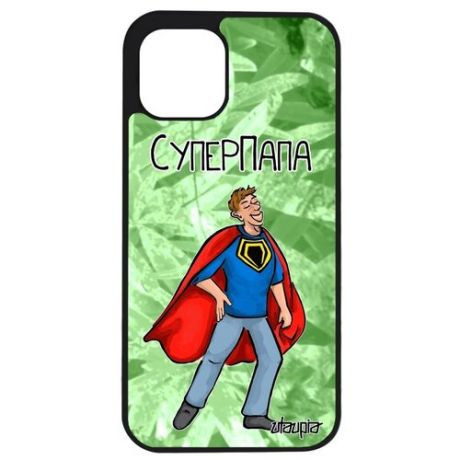 Защитный чехол для смартфона // iPhone 12 Pro Max // "Суперпапа" Семья Рисунок, Utaupia, светло-зеленый