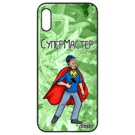 Защитный чехол на // Honor 8A // "Супермастер" Мастер Юмор, Utaupia, светло-зеленый