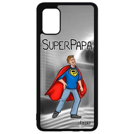 Стильный чехол для смартфона // Galaxy A51 // "Суперпапа" Смешной Супергерой, Utaupia, синий