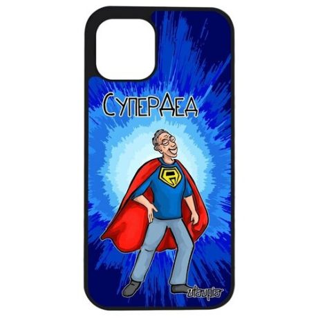 Защитный чехол для // iPhone 12 Mini // "Супердед" Дед Смешной, Utaupia, серый