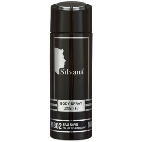 Парфюмированный дезодорант-спрей для тела Silvana Eau Save, 200ml