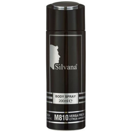Парфюмированный дезодорант-спрей для тела Silvana Versa Fresh, 200ml