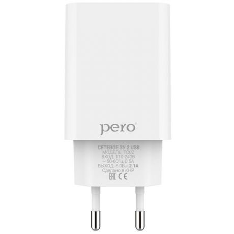Сетевое зарядное устройство PERO TC02 2USB 2.1A, белое