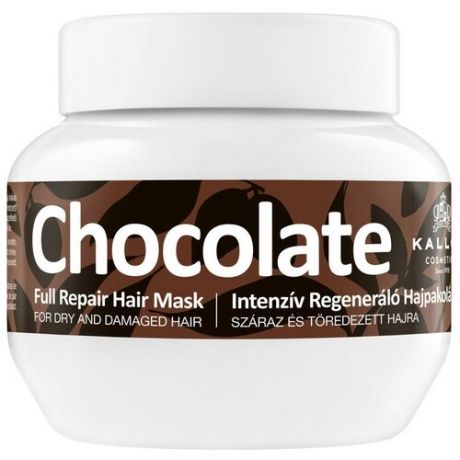 Kallos Маска Шоколад регенерирующая для всех типов волос, 1000 мл
