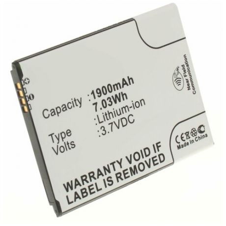 Аккумулятор iBatt iB-B1-M543 1900mAh для Samsung B500AE, B500BE, B500BU, iB-M543,