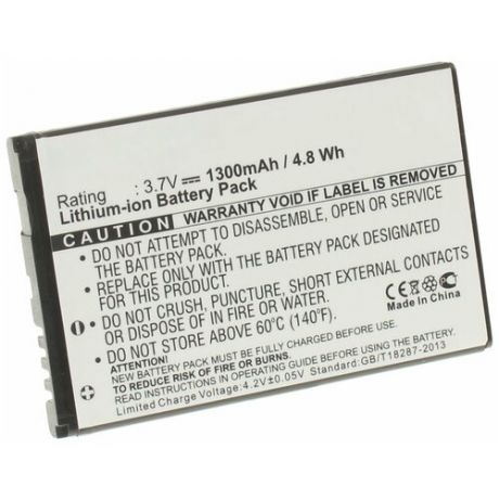 Аккумулятор iBatt iB-U1-M379 1300mAh для Motorola MB526, ME525, XT532, XT535, defy XT, MOTO ME525, Bravo, Electrify, Jordan, ME863,