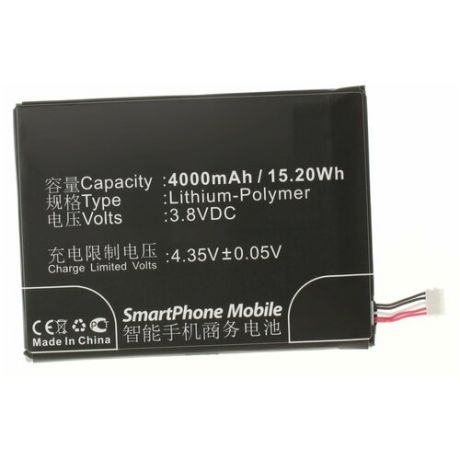 Аккумулятор iBatt iB-U1-M636 4000mAh для Lenovo P780,