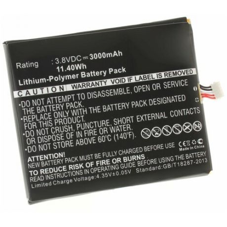 Аккумулятор iBatt iB-U1-M942 3000mAh для Philips W8510, Xenium W8510,