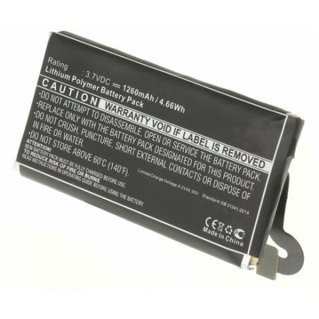 Аккумулятор iBatt iB-U1-M485 1260mAh для Sony Xperia Sola (MT27), Xperia Pepper (MT27i), для Sony Ericsson Xperia Sola, Xperia MT27i,