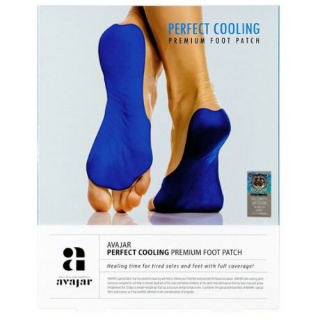 Avajar Perfect Cooling Premium Leg Patch - Охлаждающая маска для ног, 1 уп (5 шт)