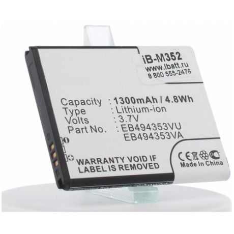 Аккумулятор iBatt iB-B1-M352 1300mAh для Samsung EB494353VU, EB494353VA