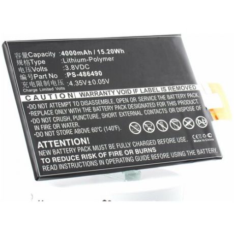 Аккумулятор iBatt iB-B1-M1330 4000mAh для Asus PS-486490