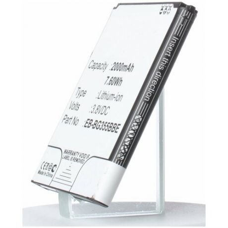 Аккумулятор iBatt iB-U1-M810 2000mAh для Samsung Galaxy Core 2, SM-G355H, SM-G355H Galaxy Core 2, SM-G355, Galaxy Core Lite,