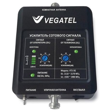 Готовый комплект усиления сотовой связи VEGATEL VT2-3G-kit (офис, LED)