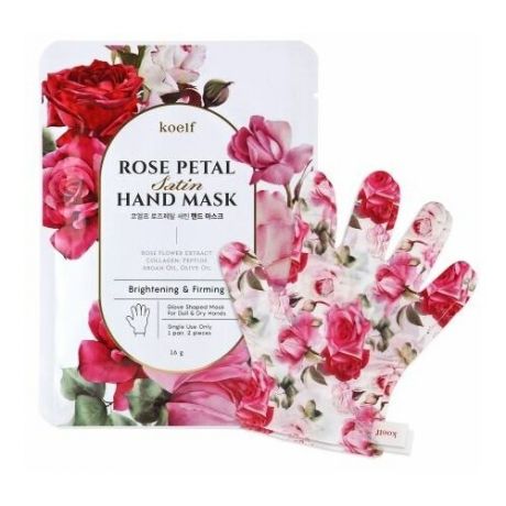 Маски-перчатки для рук с розой KOELF ROSE PETAL SATIN HAND MASK, 16 гр