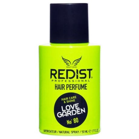 REDIST Professional Парфюм-блеск для волос Hair Perfume LOVE GARDEN, 50 мл