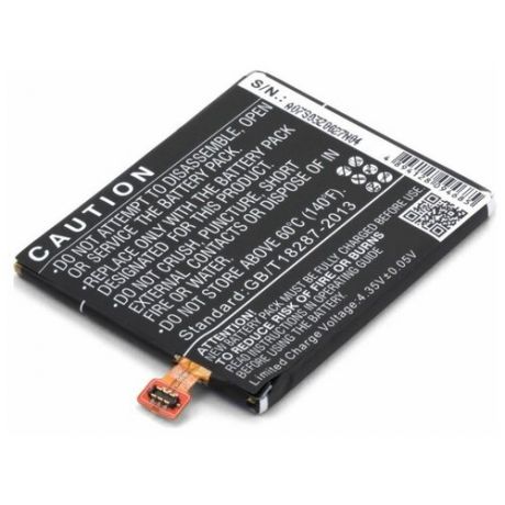 Аккумулятор CameronSino CS- AZF500SL для Asus ZenFone 5 для A500CG, A501KL, A501CG