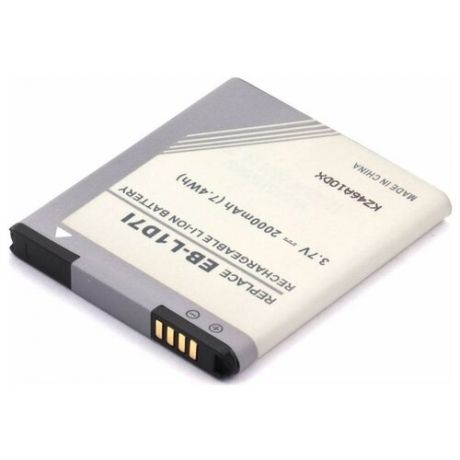 Аккумулятор для телефонов Samsung EB-L1D7IBA, EB585157VK