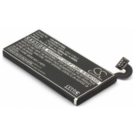 Аккумулятор CameronSino CS- EMT270SL для Sony Xperia Pepper для MT27i, Sola для MT27
