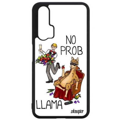 Стильный чехол на смартфон // Honor 20 // "No prob lama" Шутка Прикол, Utaupia, светло-зеленый