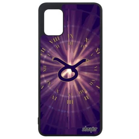 Защитный чехол для мобильного // Samsung Galaxy A31 // "Гороскоп Овен" Планета Календарь, Utaupia, фиолетовый