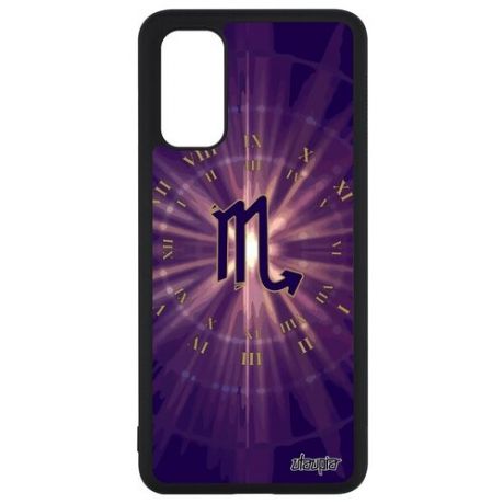 Защитный чехол на смартфон // Samsung Galaxy S20 // "Гороскоп Дева" Zodiac Созвездие, Utaupia, фиолетовый