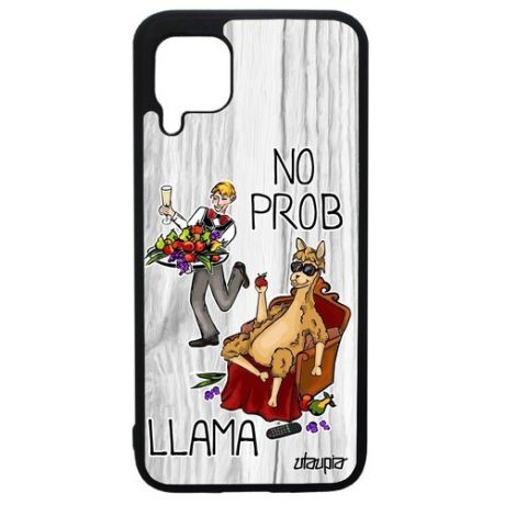 Модный чехол для смартфона // Huawei P40 Lite // "No prob lama" Стиль Веселый, Utaupia, голубой