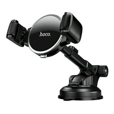 Автомобильный держатель для телефона на присоске Hoco S12 Lite - Черный/Серебристый