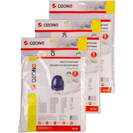 Мешки пылесборники Ozone SE-08/3 для пылесоса LG, LIV, ROLSEN, 3 упаковки по 3 шт.