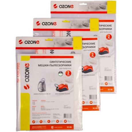 Мешки пылесборники Ozone SE-06/3 для пылесоса BOSCH, SIEMENS, PRIVILEG, QUELLE, 3 упаковки по 2 шт.