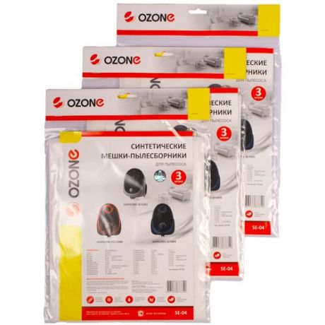 Мешки пылесборники Ozone SE-04/3 для пылесоса SAMSUNG, 3 упаковки по 3 шт.