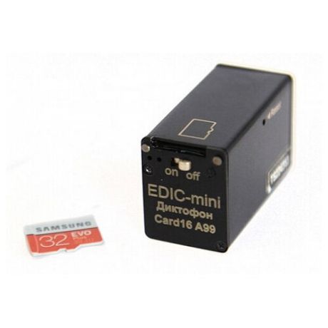 Диктофон Edic-mini Tiny+ B70-75