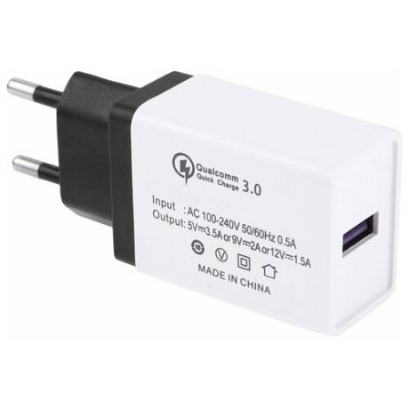 Сетевое зарядное устройство для быстрой зарядки USB A, QC 3.0, 3.5 А, 18 Вт