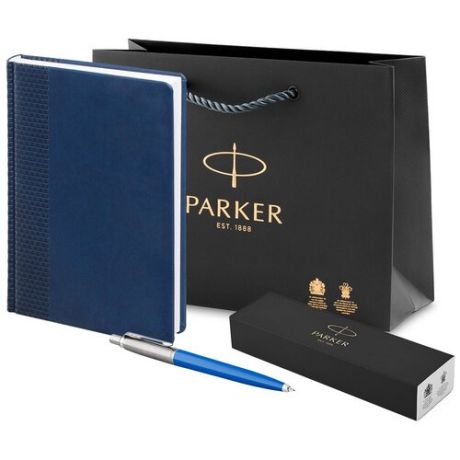 Подарочный набор из ручки Parker Jotter и синего ежедневника