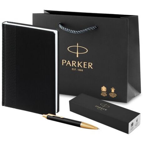 Подарочный набор с ежедневником и шариковой ручкой Parker IM Premium Black GT