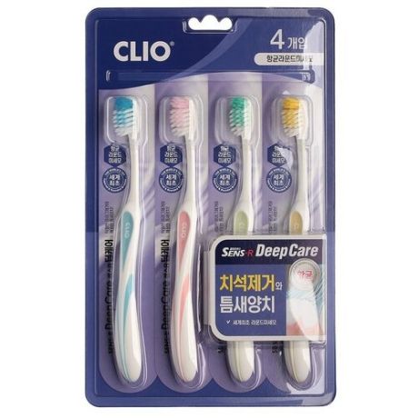 CLIO SENS- R DEEP CARE Набор зубных щеток с мягкой щетиной, 4шт