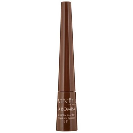 Ninelle Пудра для бровей La Bomba Eyebrow powder, 632 светло-коричневый