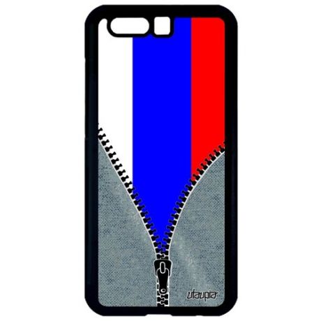 Чехол на смартфон // Honor 9 // "Флаг Конго Браззавиль на молнии" Стиль Страна, Utaupia, серый