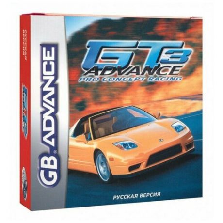 Картридж 32-bit Advance GT 3:Pro Concept Racing (рус)