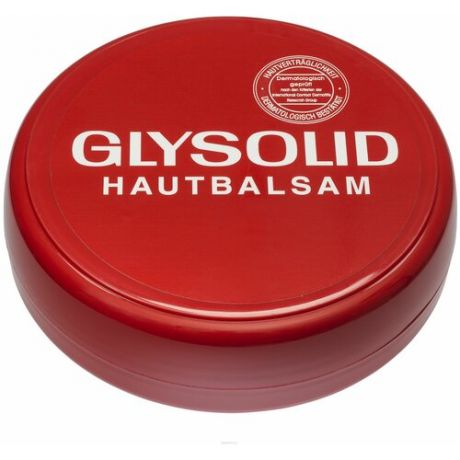 Glysolid Бальзам для тела Hautbalsam с глицерином и аллантоином, 75 мл