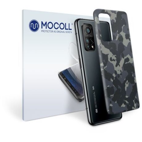 Пленка защитная MOCOLL для задней панели Xiaomi Mi 10T Pro Хаки черный