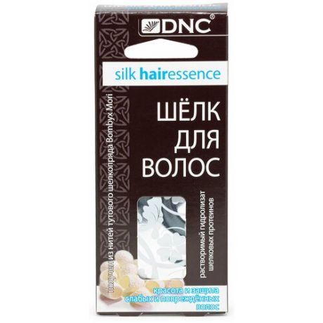 Шелк для Волос DNC, 6 пакетиков по 10 мл